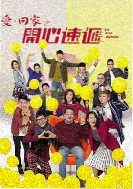 西瓜影院在线观看 城中之城