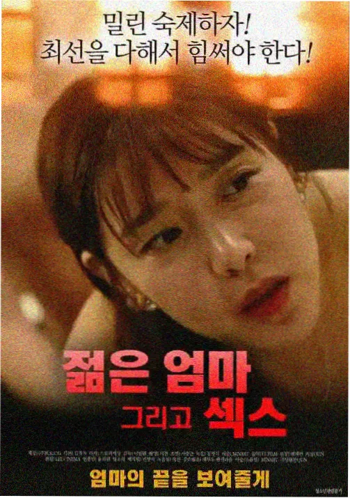 西瓜影院在线观看 咒术回战